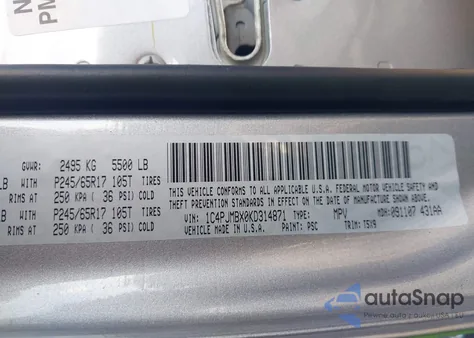 2019 Jeep Cherokee Trailhawk 4X4 из США, поврежденный, VIN 1C4PJMBX0KD314871